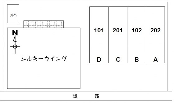 シルキーウィング その他外観1