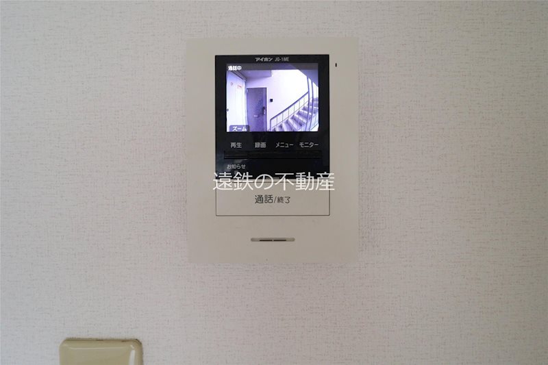 プライムハイツA セキュリティ