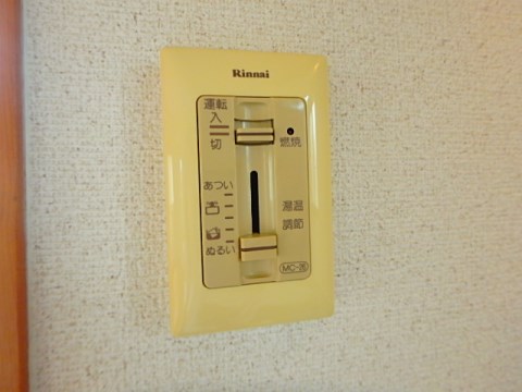 レスポ三和 その他4
