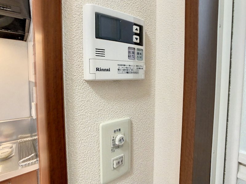 グレース西山 その他設備