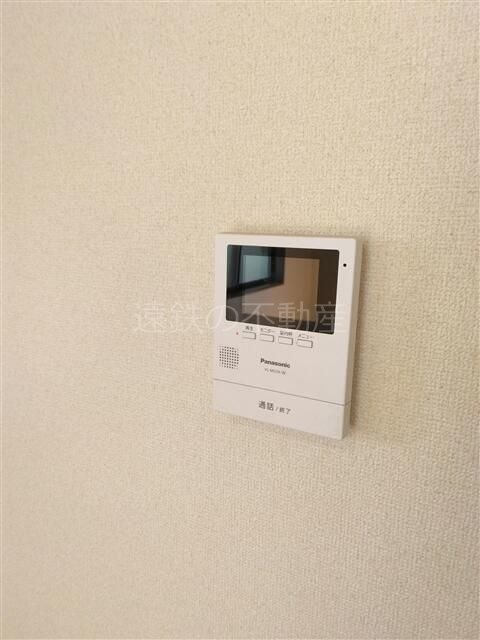 アジョイン その他4