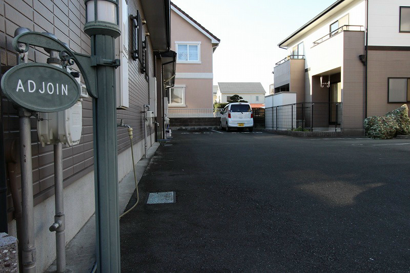 アジョイン その他外観2