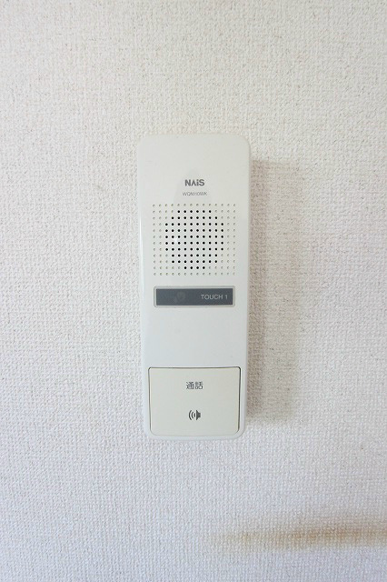 アジョイン その他17