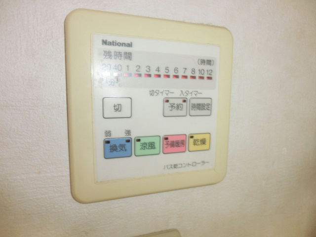 ヴェルドミール その他