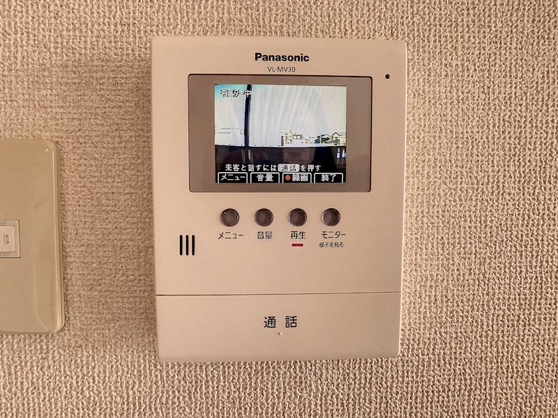 エミネンス セキュリティ
