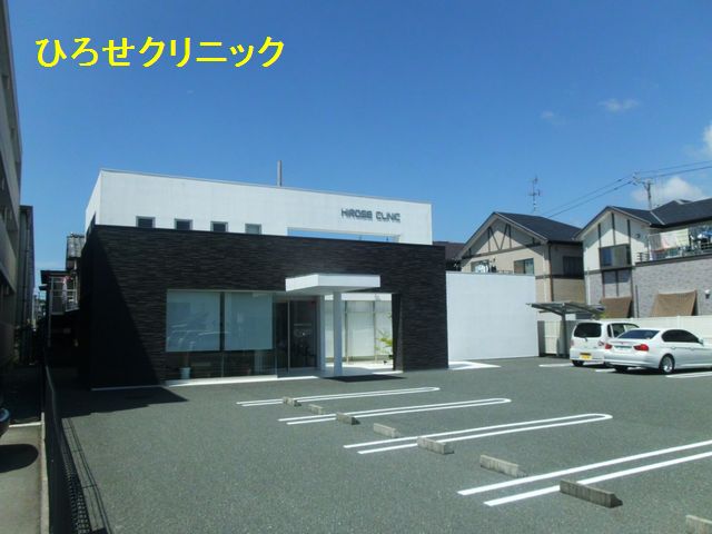 エミネンス 内科