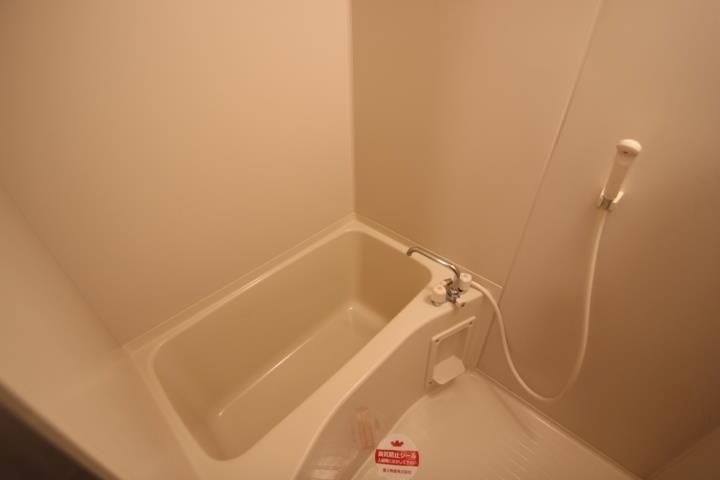 ブライト・リリカル 風呂画像