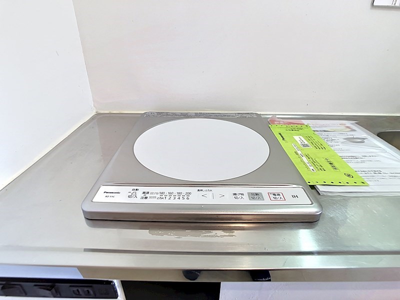 遠鉄ハイツ自校駅ビル その他設備