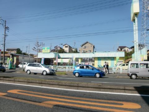遠鉄ハイツ自校駅ビル ドラッグストア