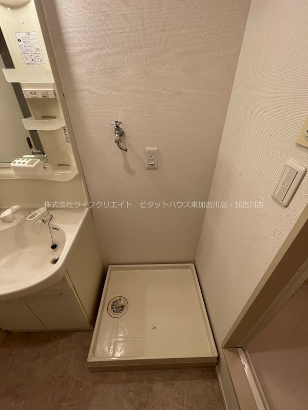 オーキッドフラッツ東加古川 その他9