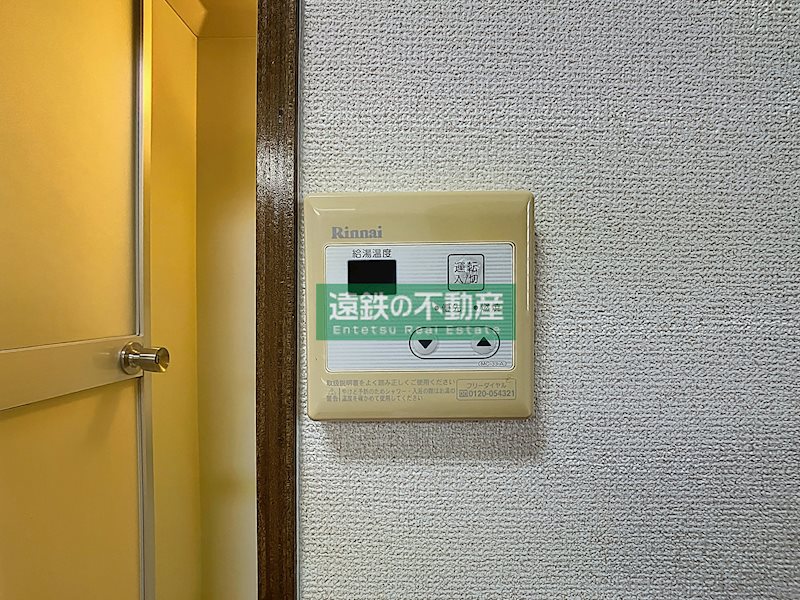 エマージュShigeⅡ その他7