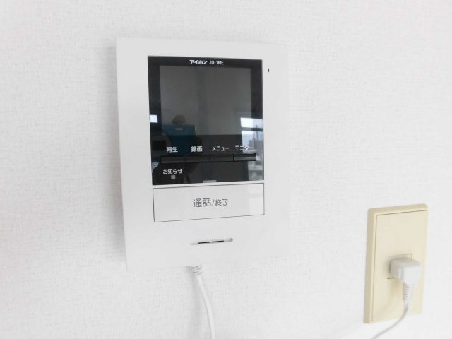 神谷マンション その他4