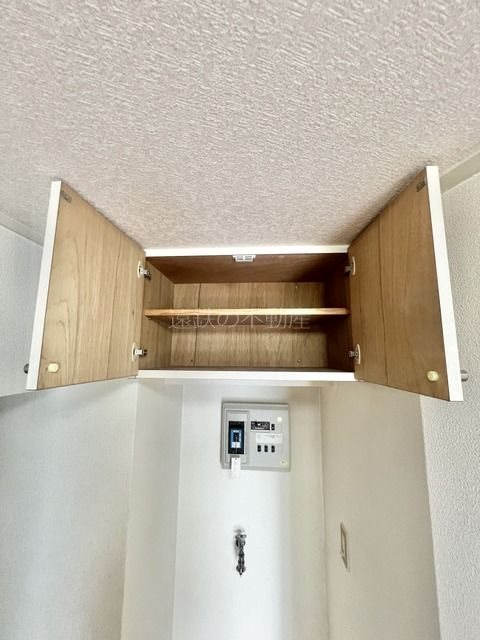 ビューティーライフビル その他11