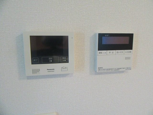ラミーセント その他