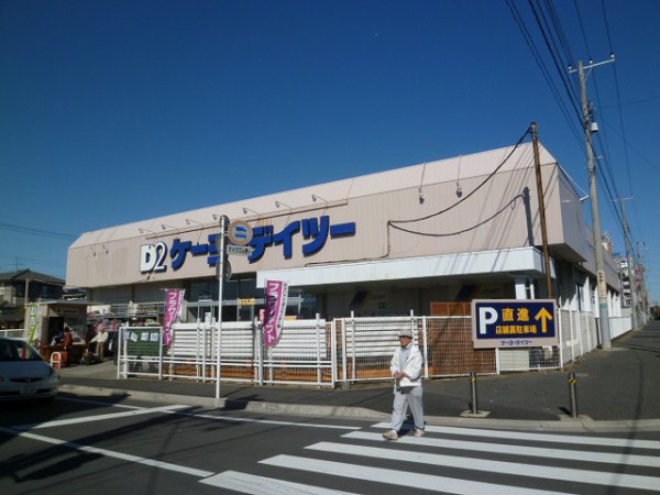エリート・イン船橋 周辺画像1