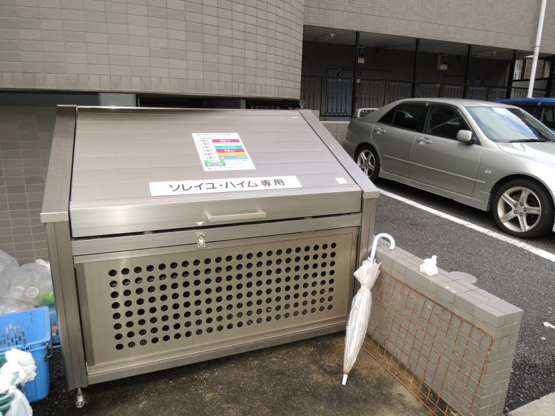 ソレイユ・ハイム その他23