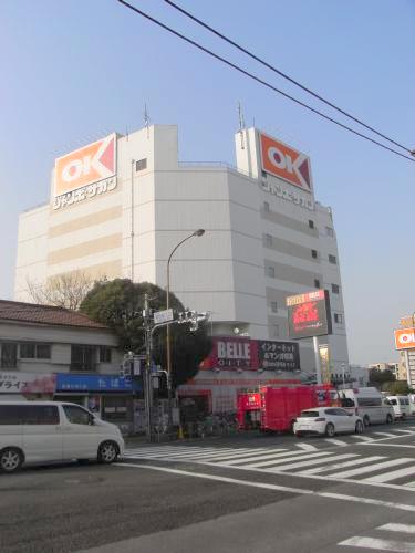 コートリヴィエール東六郷 周辺画像2