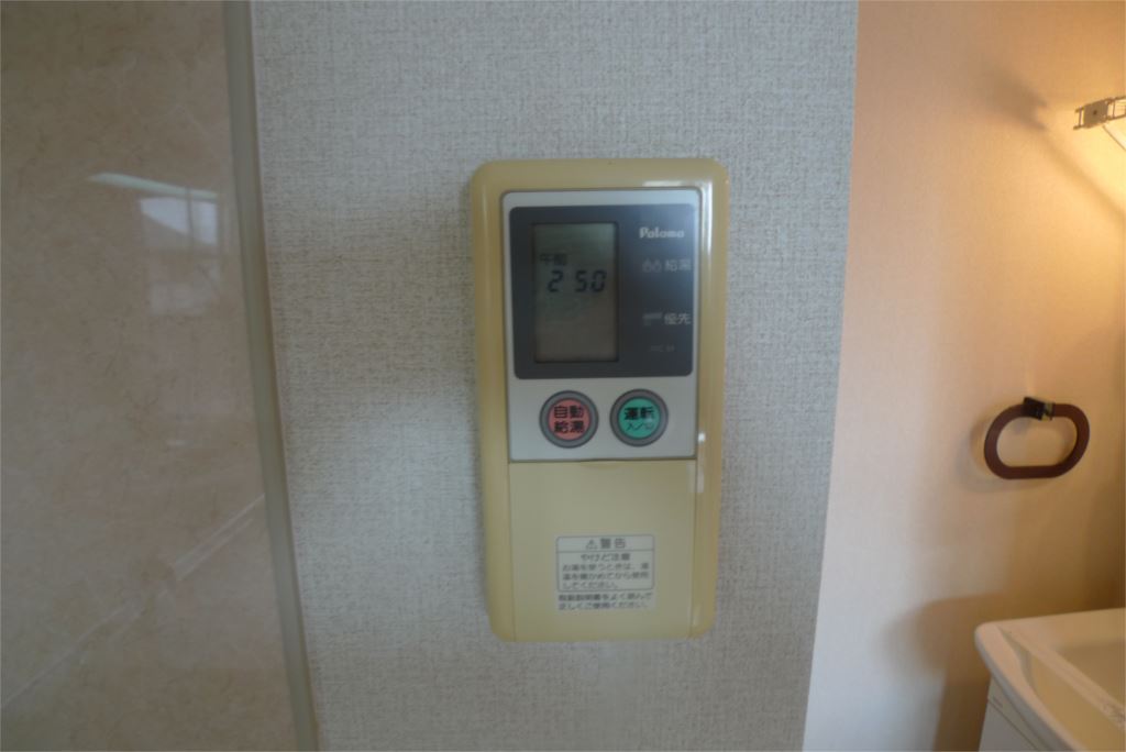 アークサキノミヤＡ・Ｂ その他8