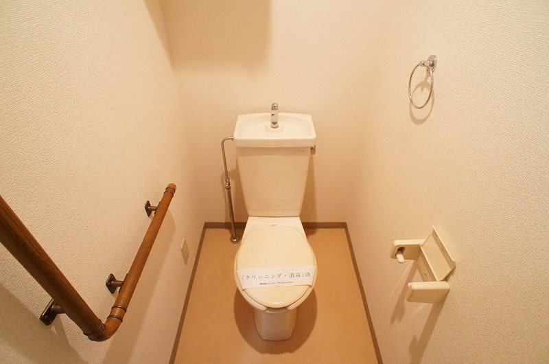 ドムス厚木南 トイレ