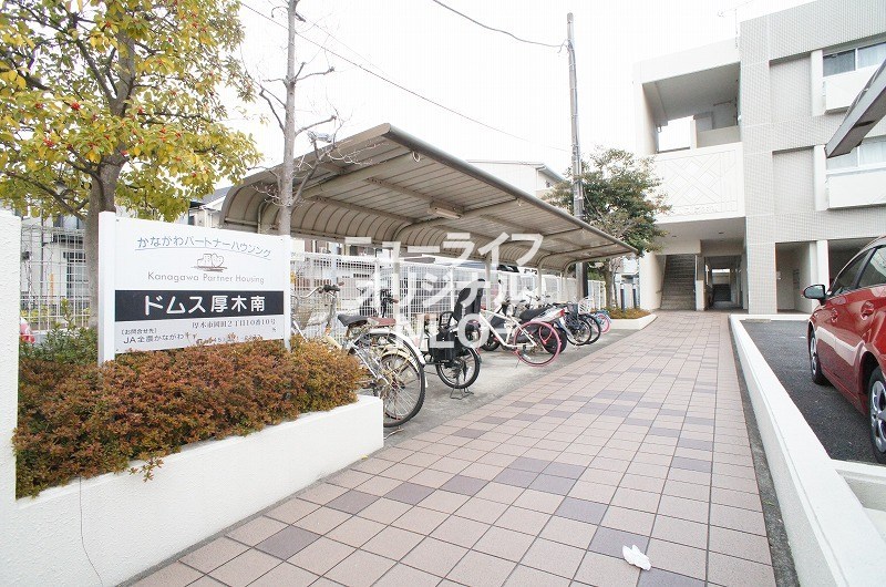 ドムス厚木南 エントランス