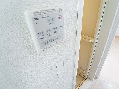 マウンテンエミネンスⅣ その他4