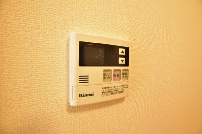 シトラスコートぶんごばし その他15