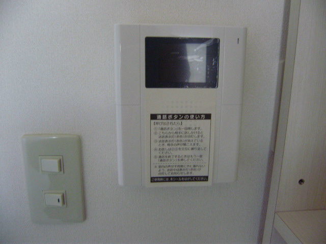 Ｋ.プラージュ その他3