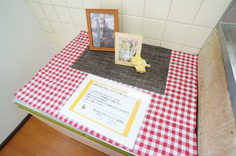 調子1丁目19-16貸家 キッチン