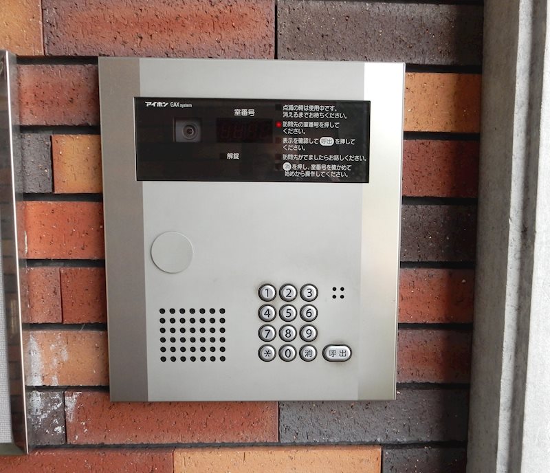 アイビーコート その他