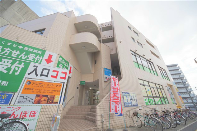 ナビオ杁中 その他外観1