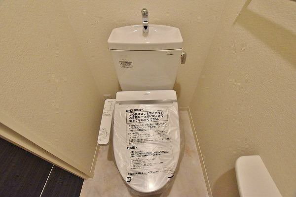 ブライト・グッド・メゾン明和 その他2