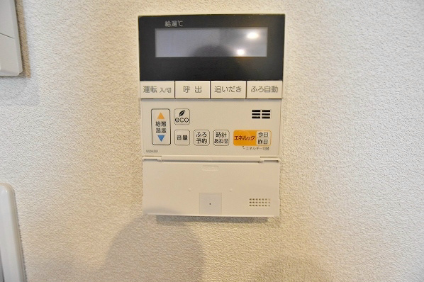 ブライト・グッド・メゾン明和 その他19