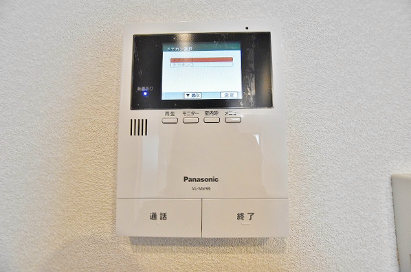 ブライト・グッド・メゾン明和 その他3