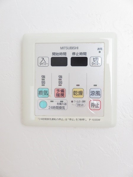 アルジェント その他7