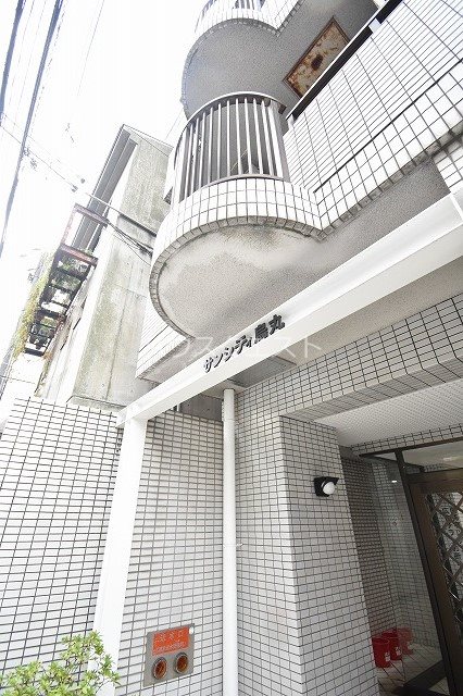 サンシティ烏丸 その他