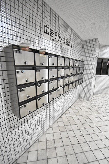 サンシティ烏丸 その他共有部分