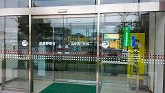Villa Portier 周辺画像5