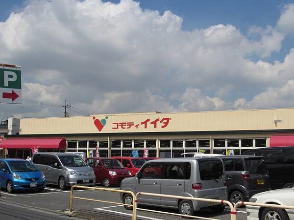 Ｎ・ＴＲＵＳＴ　Ⅵ 周辺画像1