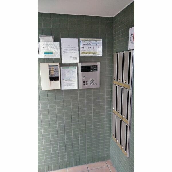 メゾン・ド・クラ その他外観5