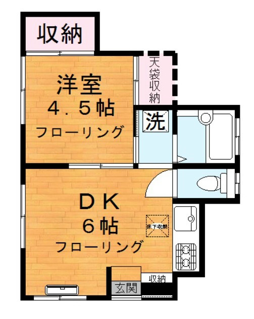 住良荘 間取り