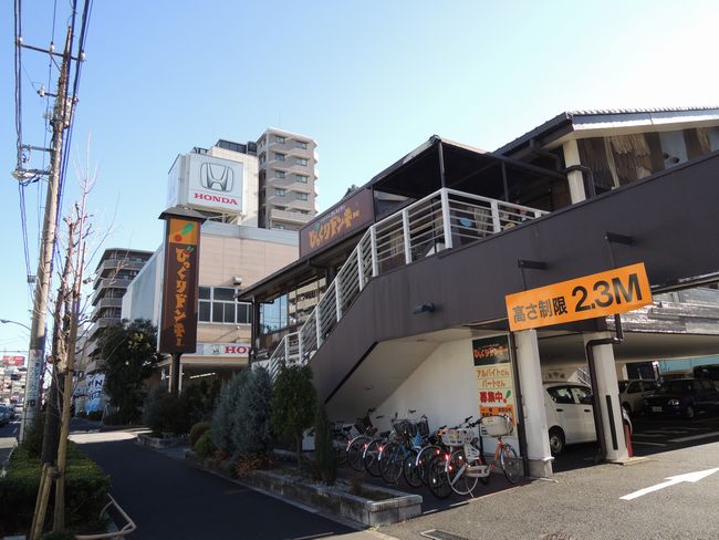 住良荘 レストラン