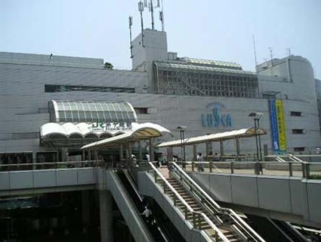 アザレ湘南 周辺画像5