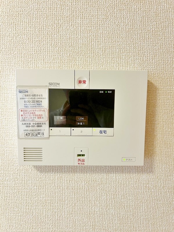 Ｍ・Ｋ・Ｋ北方 その他3