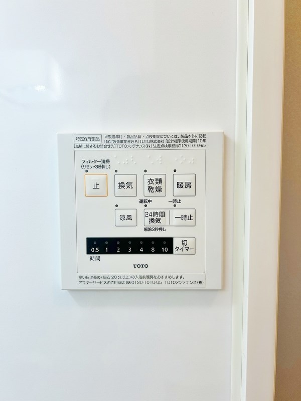 Ｍ・Ｋ・Ｋ北方 その他5