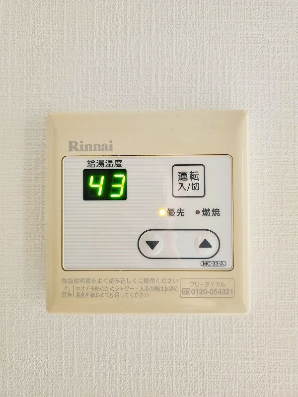 PROTO CITY TOBATA(プロトシティ戸畑) その他20