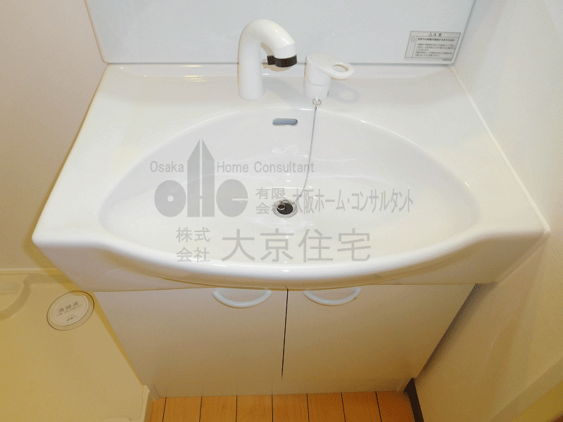 ラ・フォーレ久宝園 洗面所