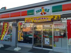 メゾンサクラ 周辺画像1