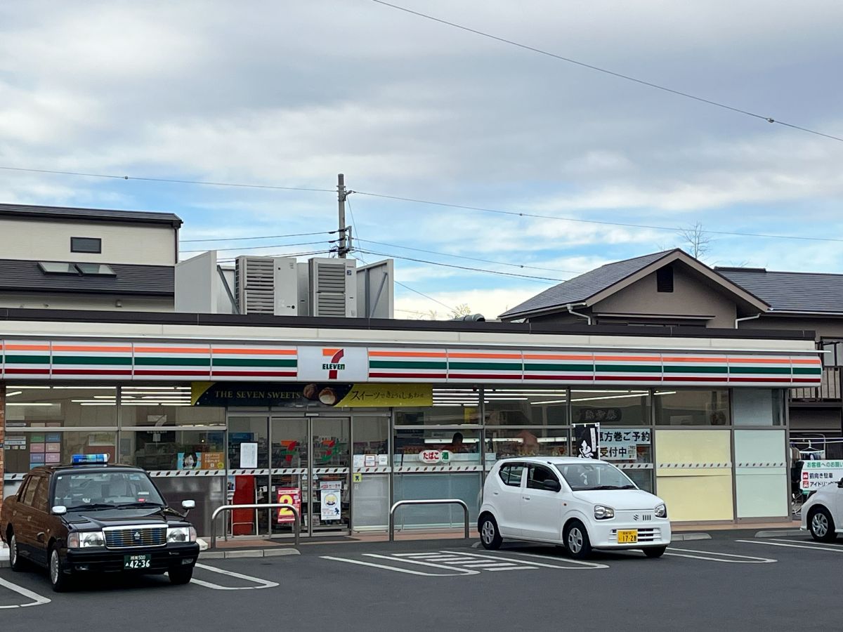 サンビレッジ湘南 コンビニ