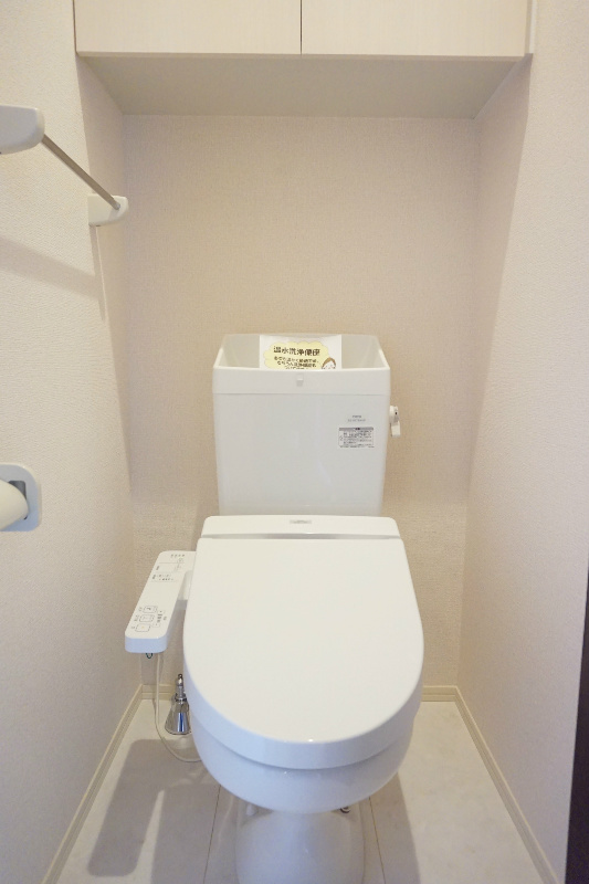 セジュールⅥ トイレ