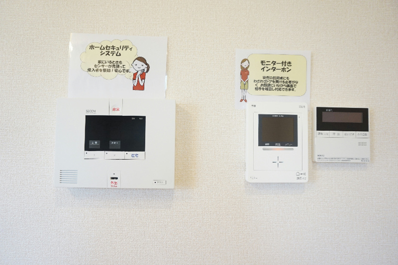 セジュールⅥ その他設備